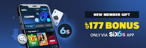 Six6s App ৳177 Bonus