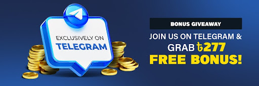৳277 Free Bonus